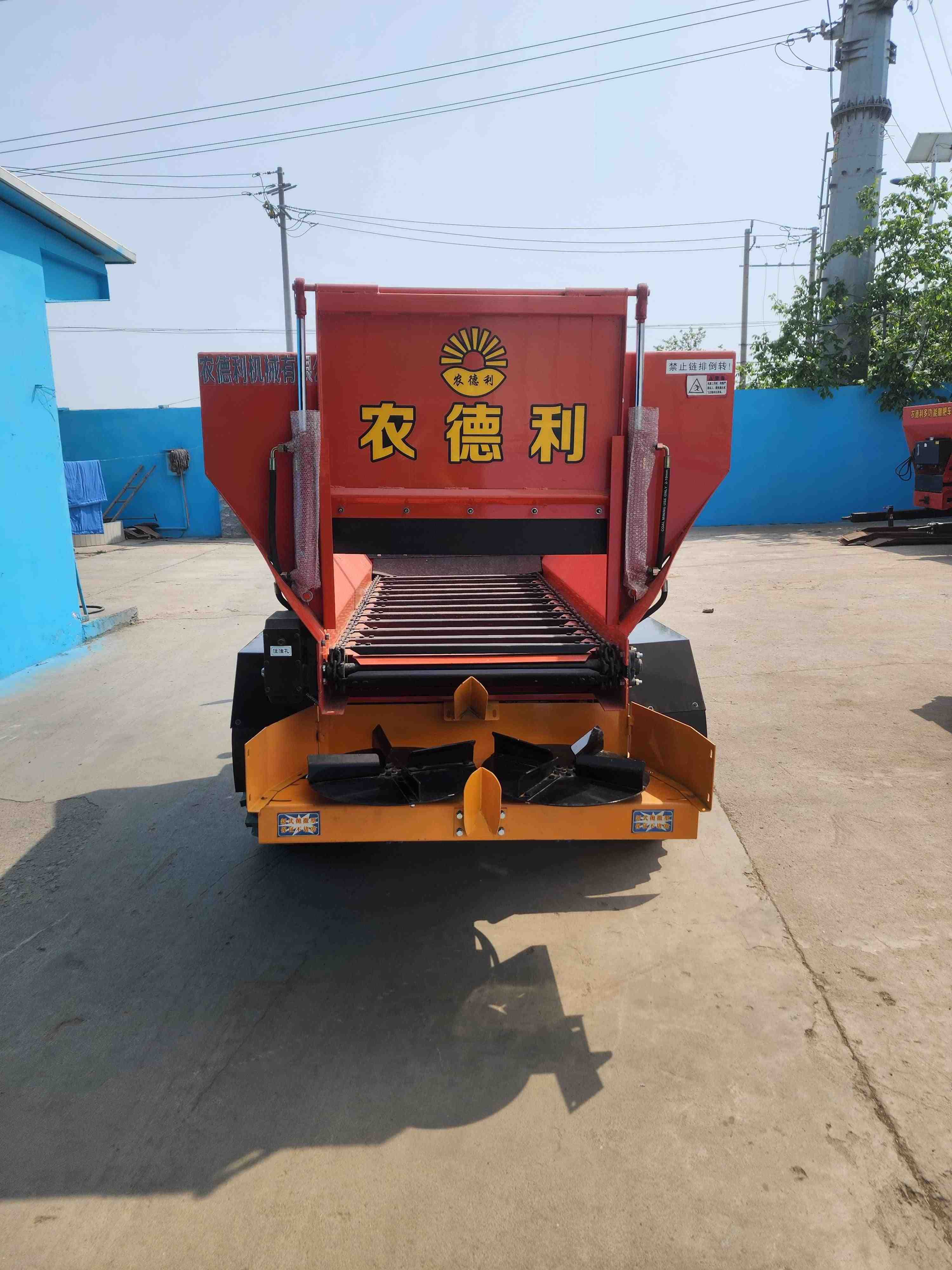 鹤岗市大型撒粪车牵引撒粪车 - 推荐