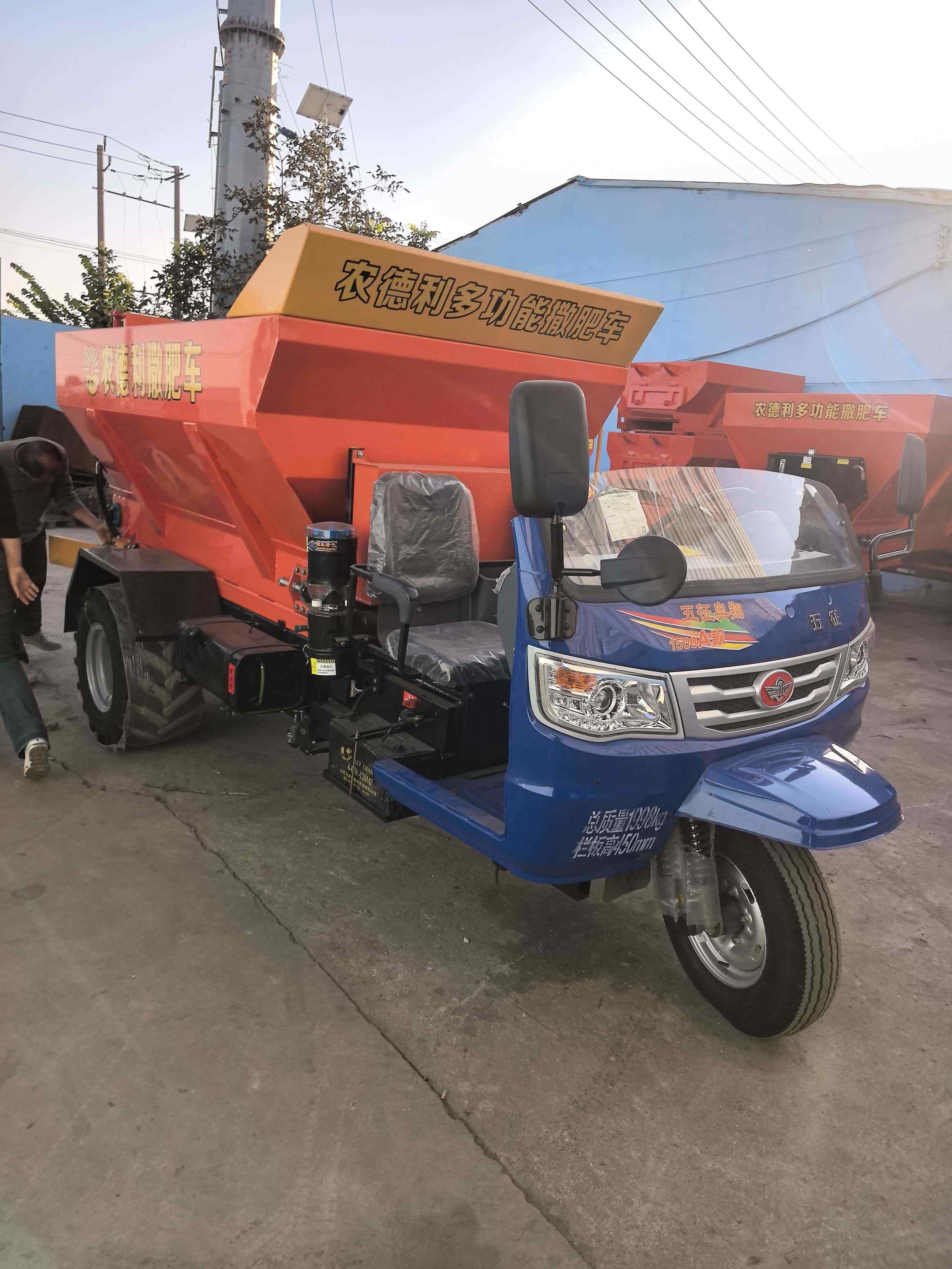 鹤岗市扬粪车三轮撒粪车 - 一站式服务
