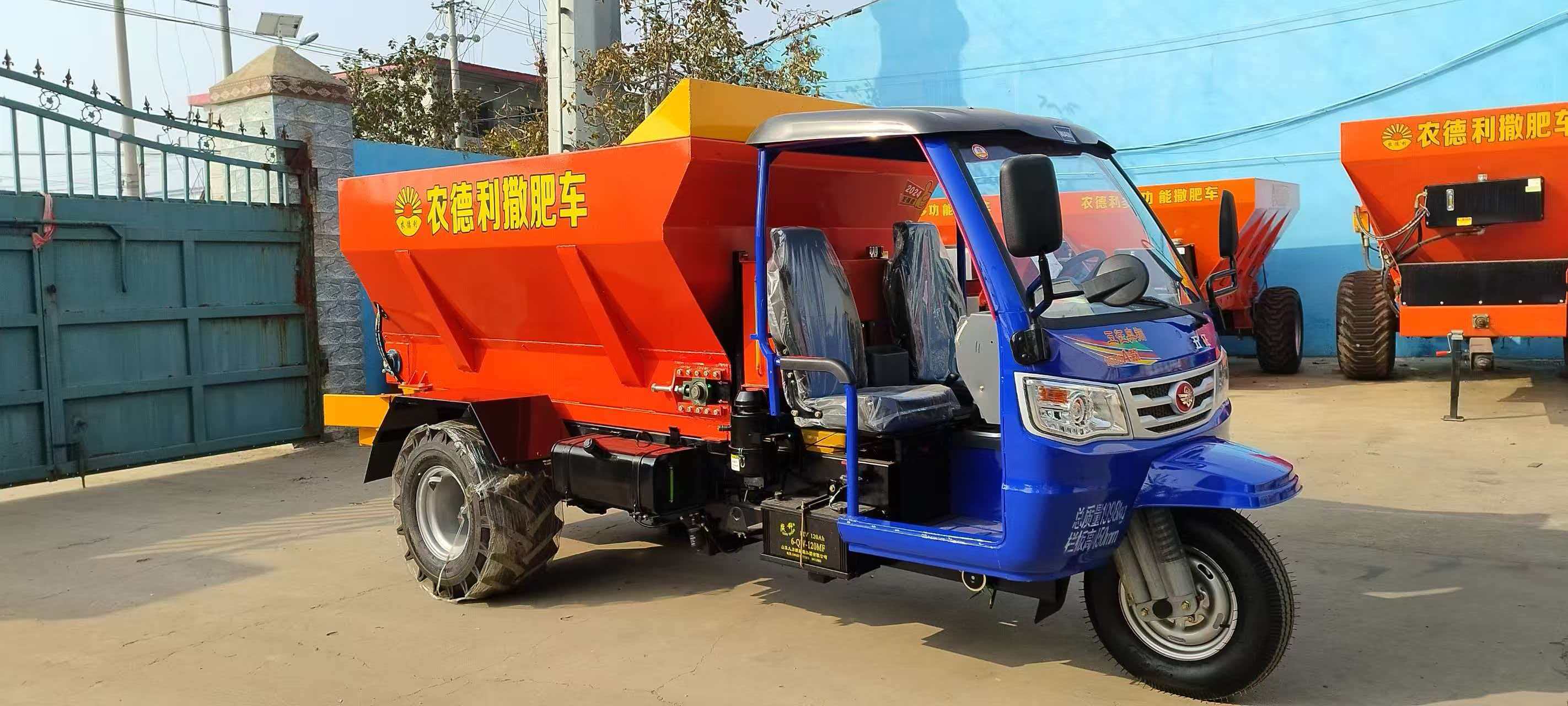 鹤岗市大型撒粪车拉粪车 - 排名