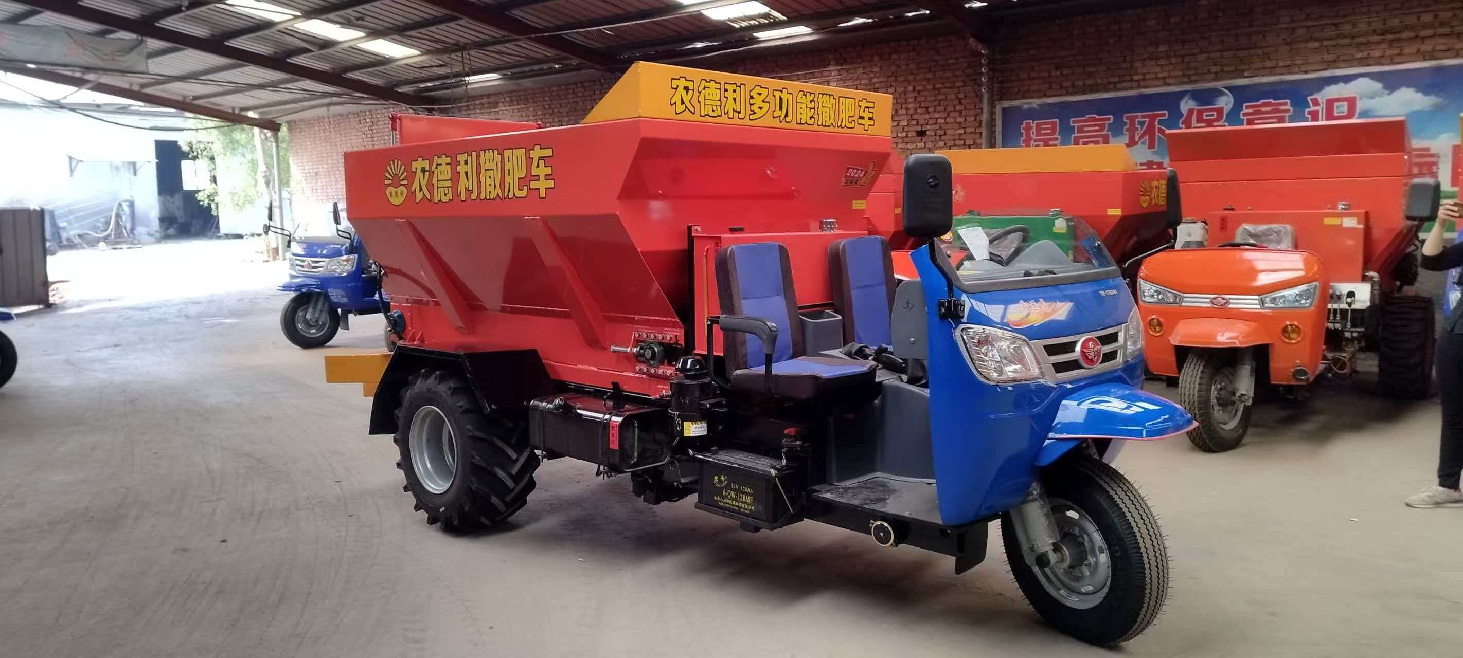 鹤岗市撒肥车运粮加肥车 - 推荐